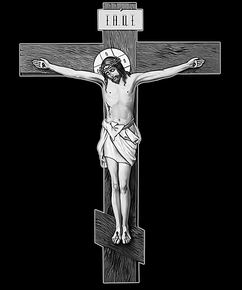 Крест Распятие Христово - картинки для гравировки